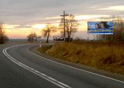 Billboard / tablica reklamowa Jedlnia