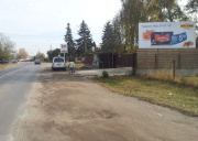 Billboard / tablica reklamowa ul. Przytycka Radom